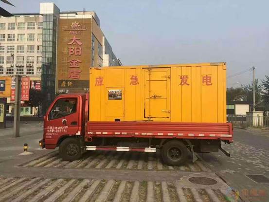 哈密压力源的振动会对其重复性产生什么具体影响？